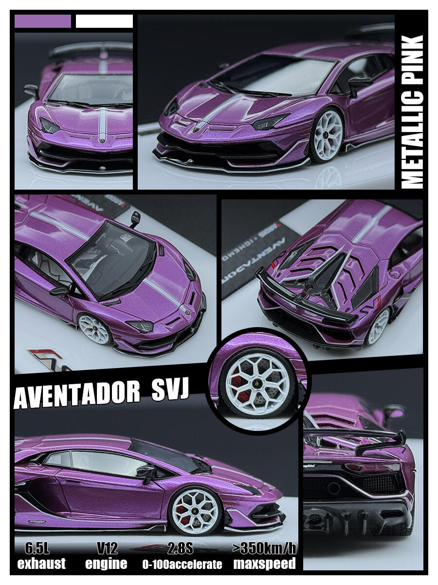 TARDIS 1:64 Aventador SVJ Silver Diecast Model Car Resin Limited edition