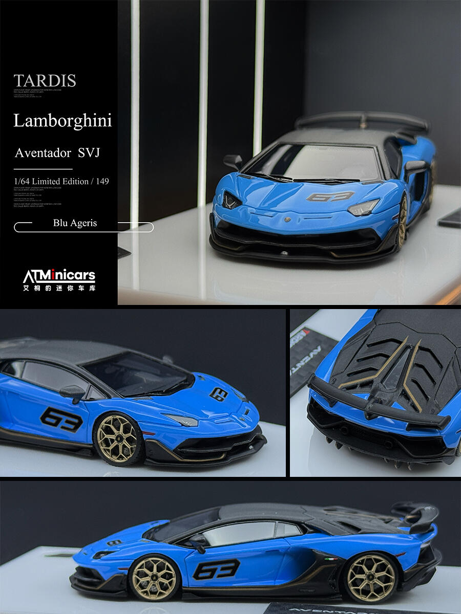 TARDIS 1:64 Aventador SVJ Silver Diecast Model Car Resin Limited edition