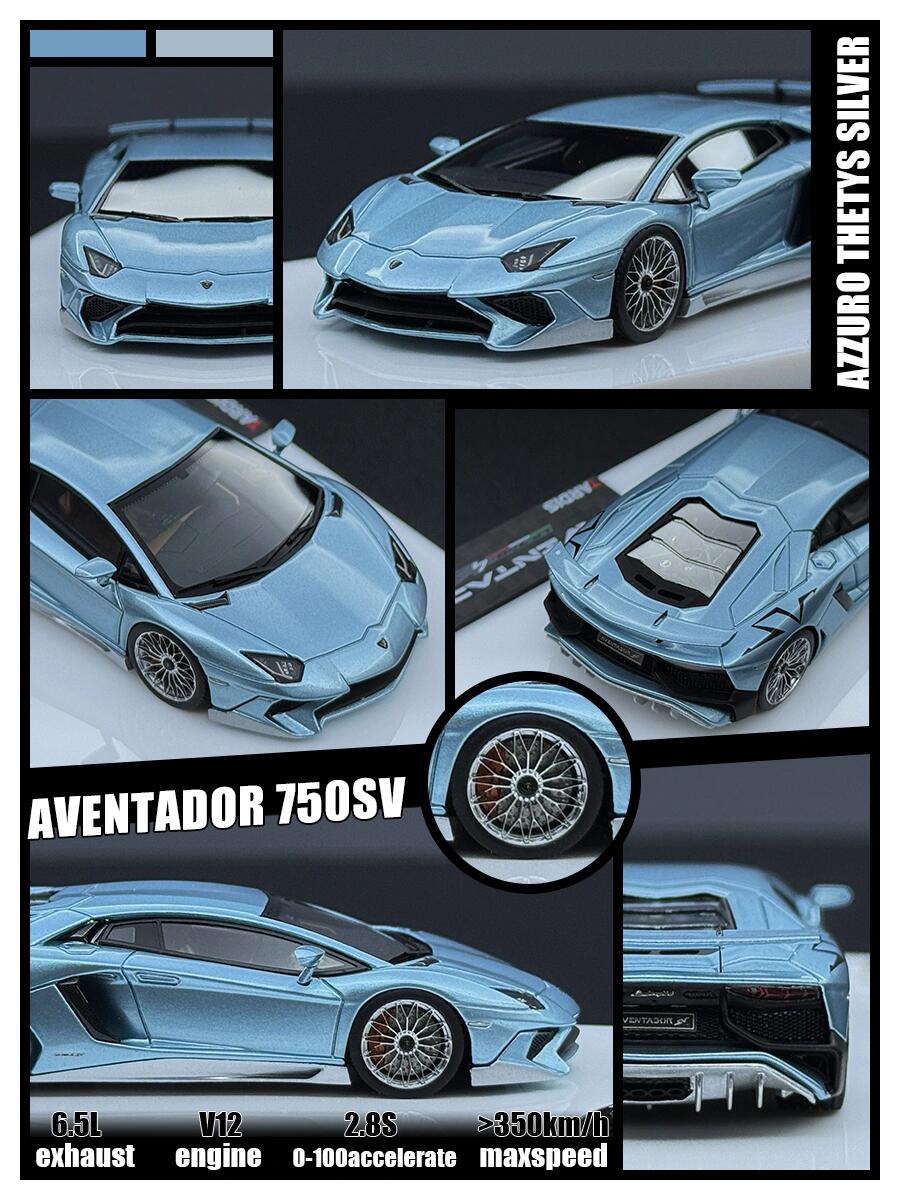 Tardis 1:64 AVENTADOR LP750-4SV Diecast Model Car Resin Limited edition