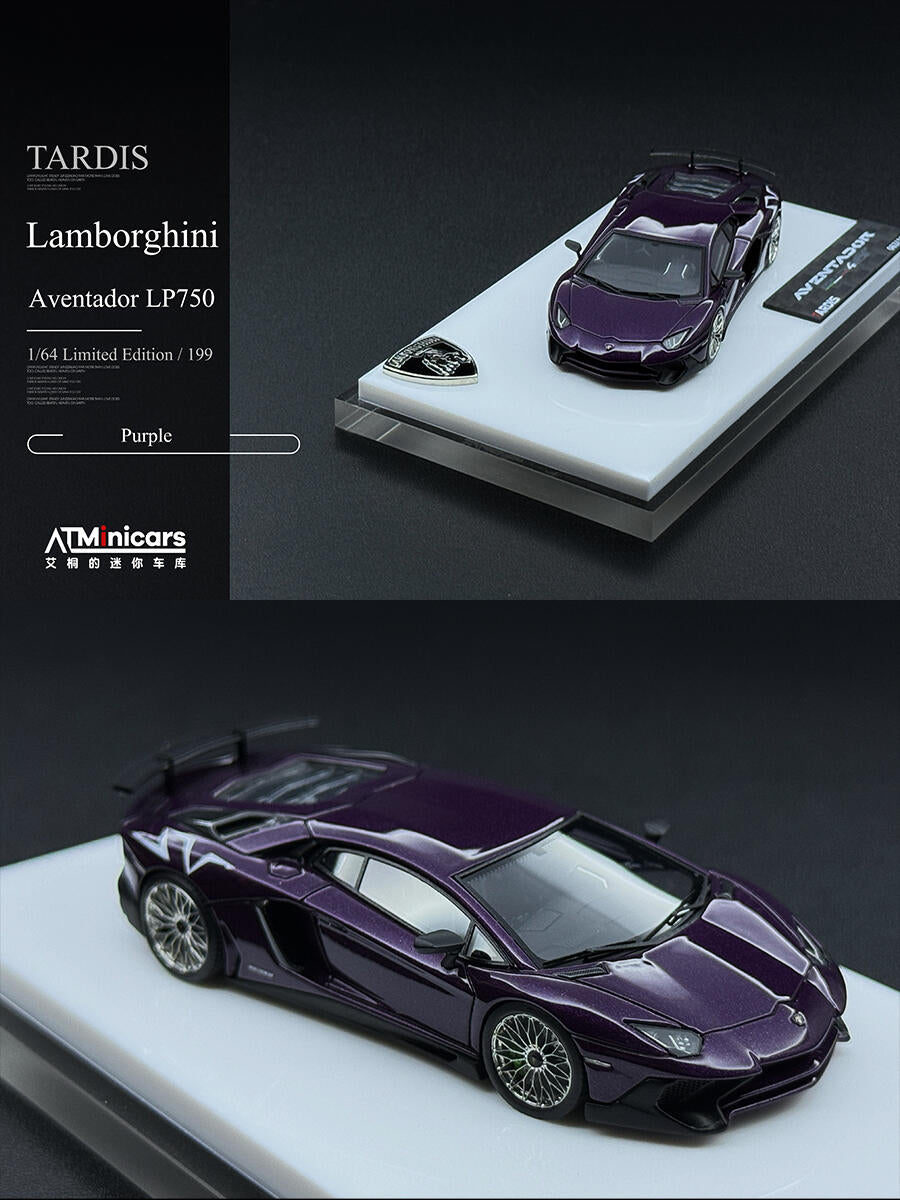 Tardis 1:64 AVENTADOR LP750-4SV Diecast Model Car Resin Limited edition
