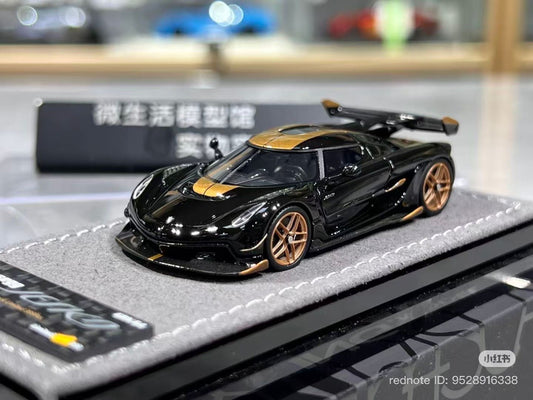 1712 GRYNING Model 1:64  Resin Model Car Limited edition Collection