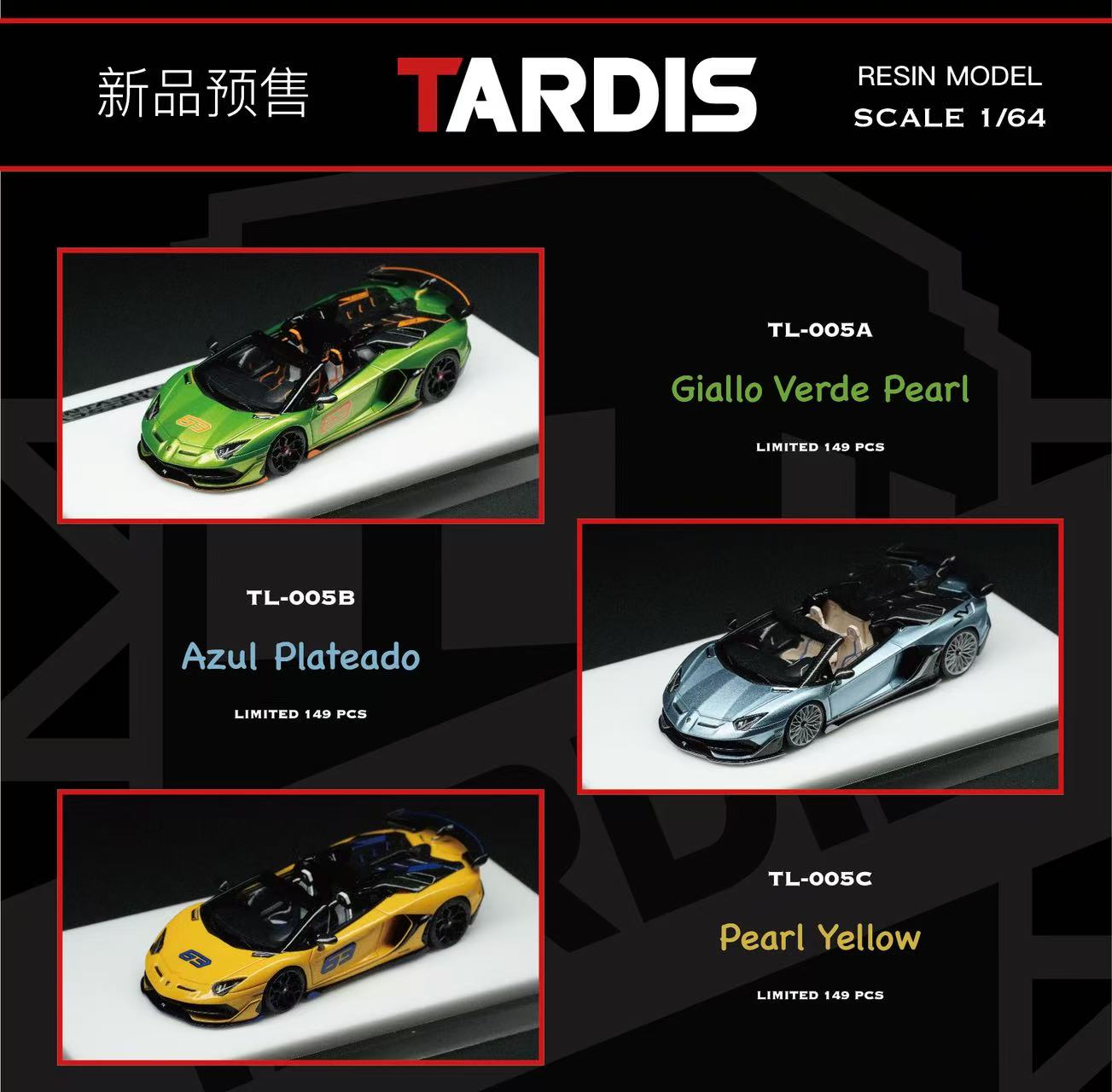 9TARDIS 1/64 RESIN MODEL