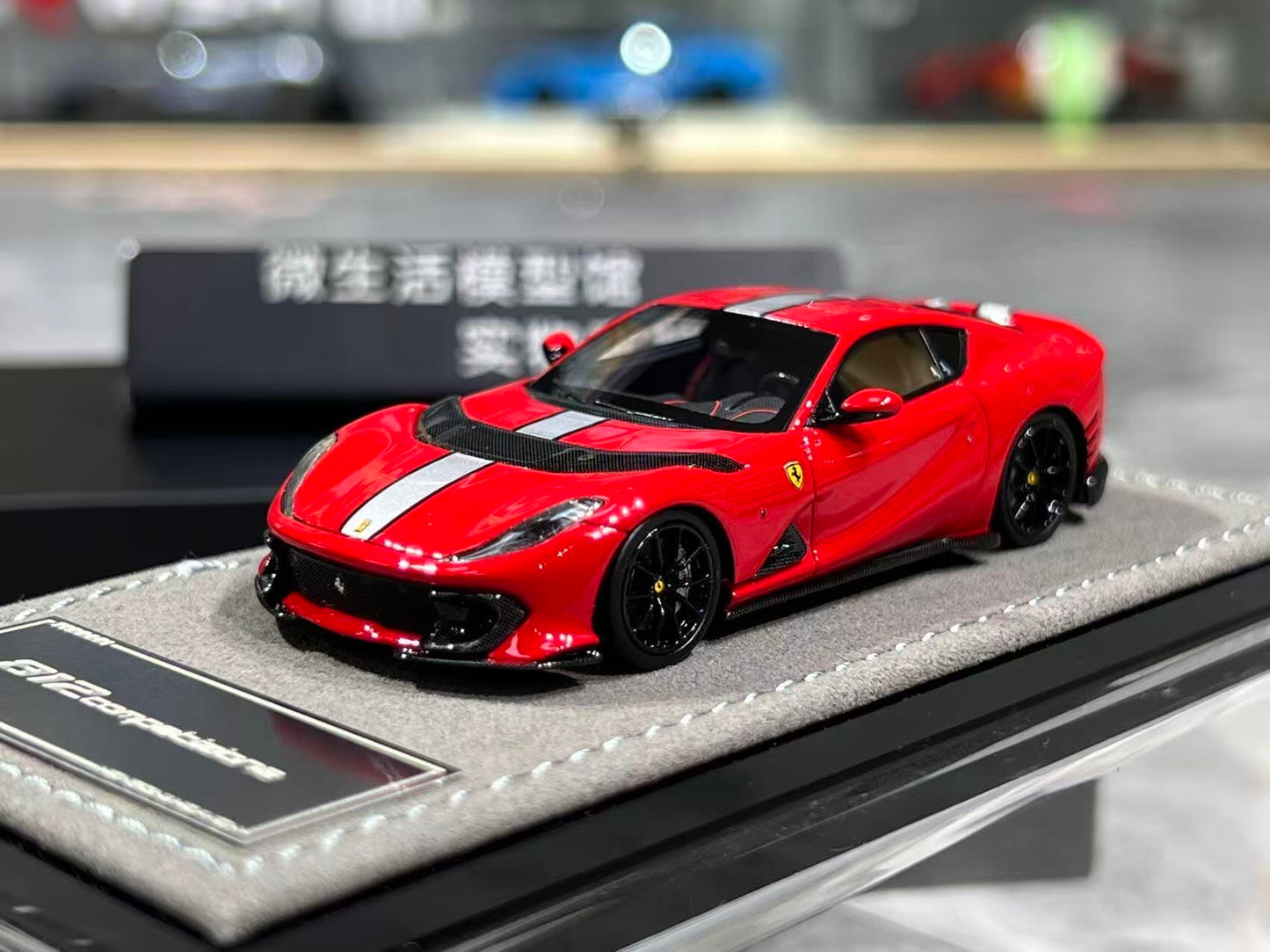 1712 HH Model 1:64 812 competizione Resin Model Car Limited edition Collection
