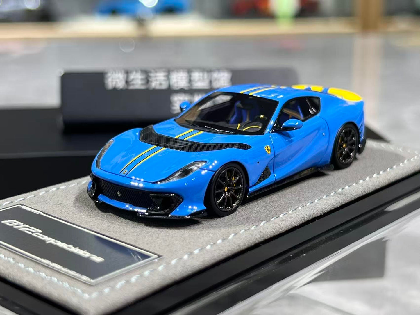 1712 HH Model 1:64 812 competizione Resin Model Car Limited edition Collection