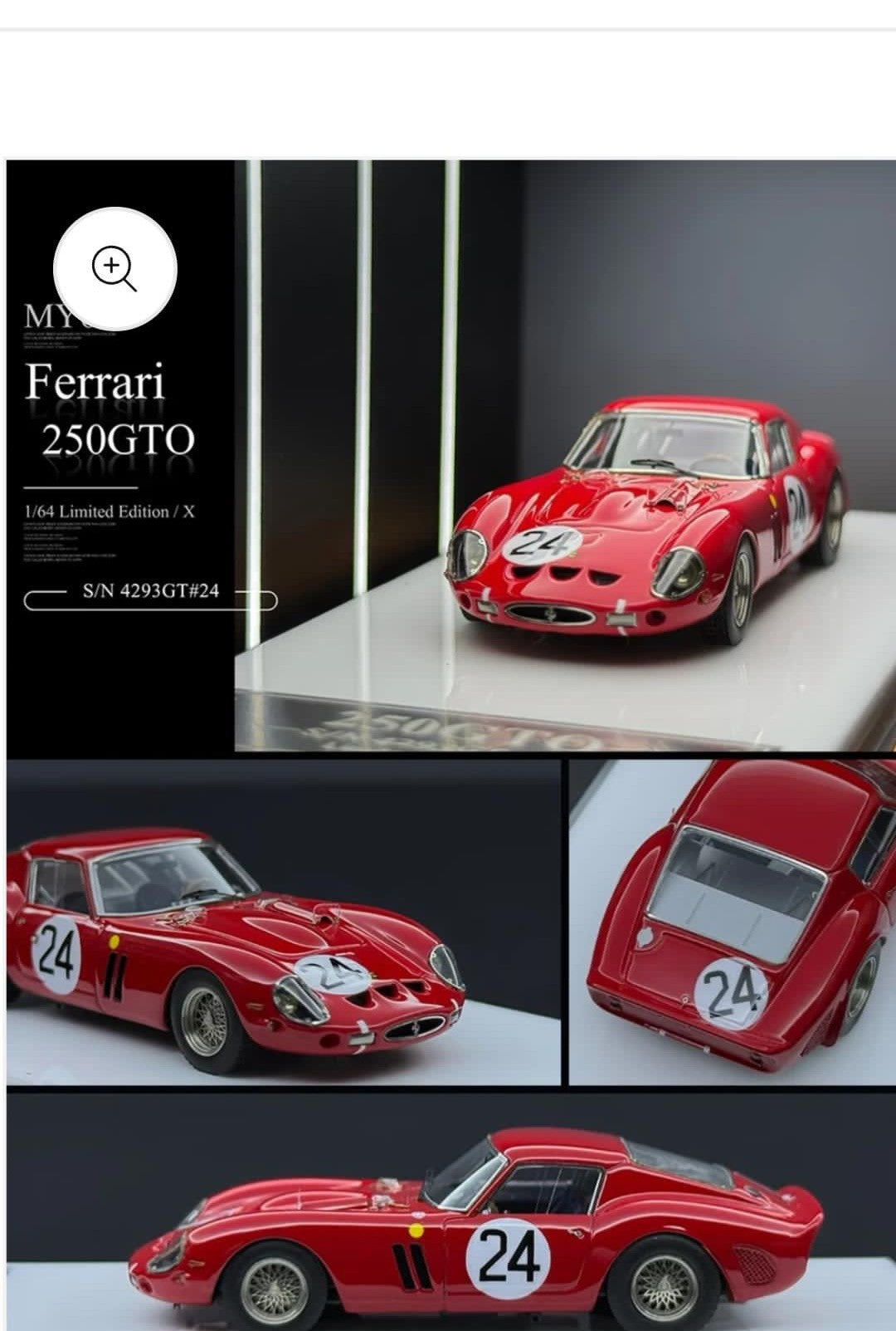 11GUO +MY64+SUKURA SKL MODEL RESIN