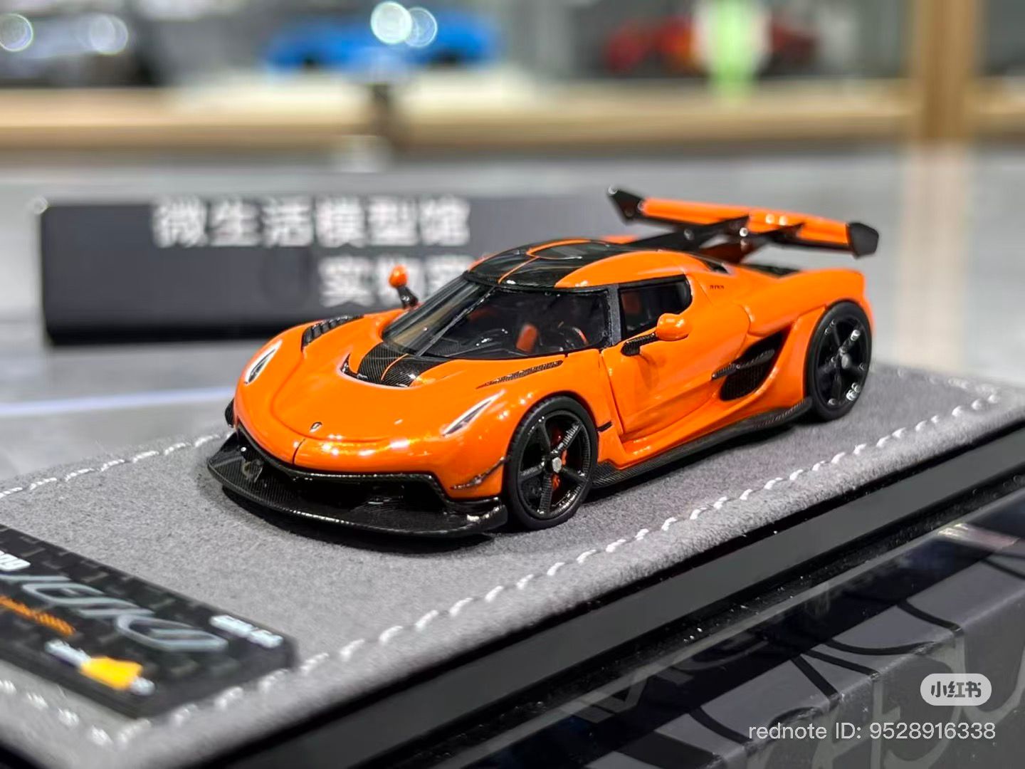 1712 GRYNING Model 1:64  Resin Model Car Limited edition Collection