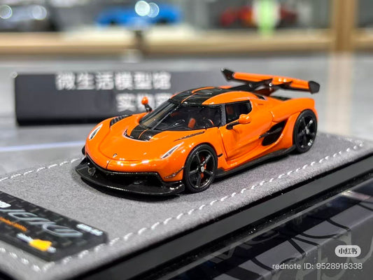 1712 GRYNING Model 1:64  Resin Model Car Limited edition Collection