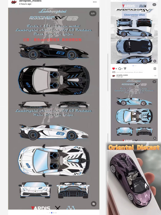 17 TAEDIS 1/64 5svj+4cl+gryning+6GUO+SKL